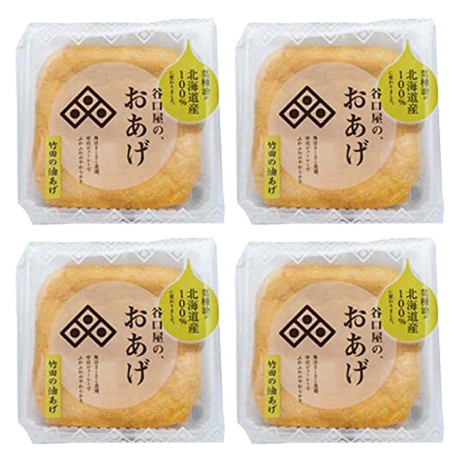 谷口屋 竹田 油揚げ 4枚セット 厚揚げ 福井県 お土産 あぶらあげ 贈り物 ギフト