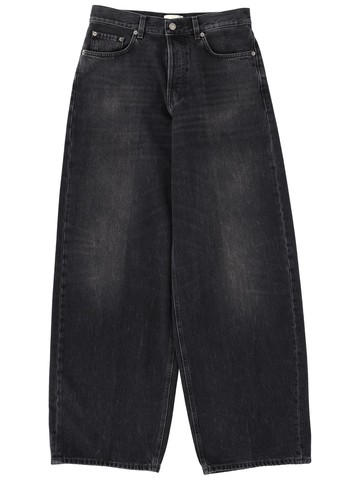 haikure "bethany" jeans