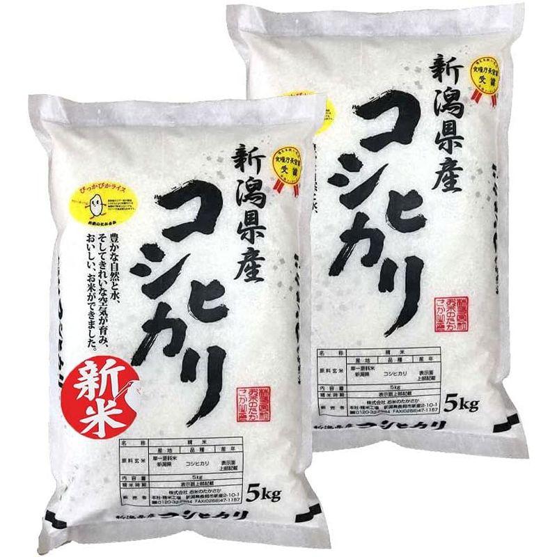 食品 新潟県産コシヒカリ (受注精米10?(5KGX2))令和4年産 お米のたかさか