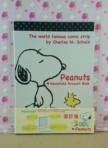 【震撼精品百貨】史奴比Peanuts Snoopy  家計簿 黑點點 震撼日式精品百貨