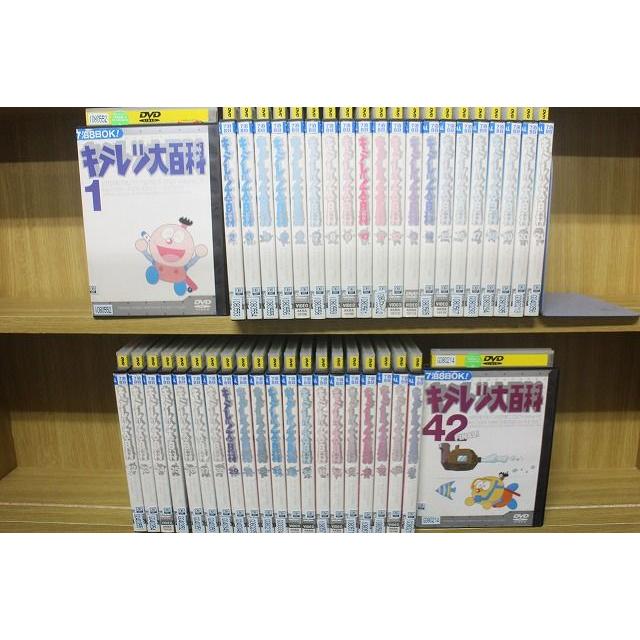 DVD キテレツ大百科 全42巻 ※ケース無し発送 レンタル落ち ZM1333