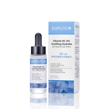 Biopeutic葆療美 B5 10% 彈潤深層導水修護精華 15ml