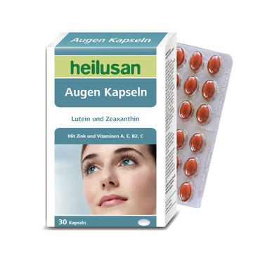 Heilusan EUREYE葉黃素複方軟膠囊30粒(德國原裝 游離型葉黃素.玉米黃素.藍莓(山桑子).維他命A+B2)