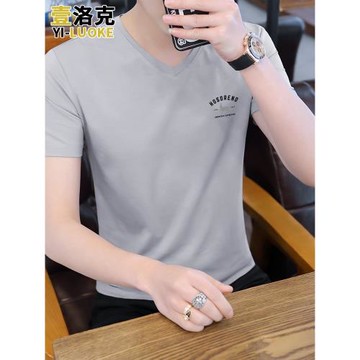 (免運)新疆純棉2025新款夏季短袖t恤男士體恤修身V領潮流半袖夏裝上衣服