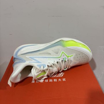 特步正品春秋休閑防滑透氣青年實戰訓練男運動籃球鞋877319120003