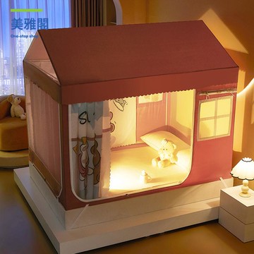 特價出 兒童帳篷 帳篷 蚊帳 防摔蚊帳2025新款家用臥室兒童防摔一體式嬰兒保暖帳篷升級遮光簾