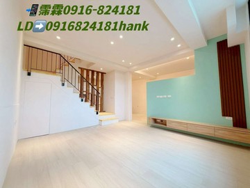 全新整妝好入住#大面寬、無遮擋景觀絕佳透天｜宜蘭縣五結鄉五結路二段