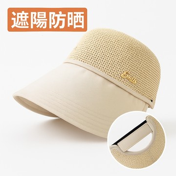網眼透氣休閒帽 防曬透氣 夏季必備 可掛口罩防風繩 台灣出貨