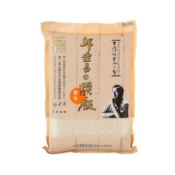 【邱垂昌的米】台東池上香米（2kg）