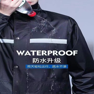 【台灣出貨】雨衣雨褲套裝雙層防雨衣服騎行成人款反光全身防暴雨雨衣雨褲分體
