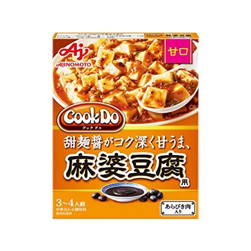 Cook Do あらびき肉入り麻婆豆腐用 甘口