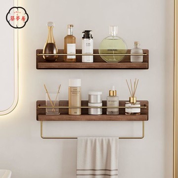 免運/附發票 黑胡桃木衛生間置物架 化妝品洗漱收納 壁掛毛巾架 精簡美學設計工廠現貨直銷 售後保障 6z13