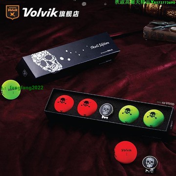 Volvik高爾夫彩球  VIVID三層骷髏頭球 個性高爾夫球