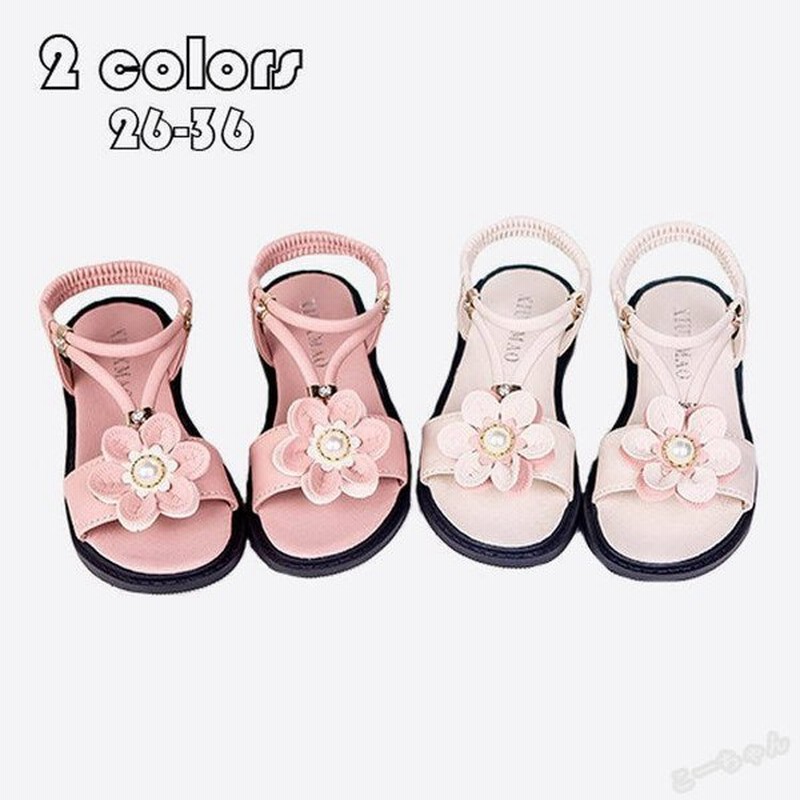 キッズ サンダル 女の子 履きやすい ビーチサンダル 可愛い花柄 子供靴 シューズ 夏シンプル やわらかい ガールズ オシャレ スポーツサンダル ジュニア サンダル 通販 Lineポイント最大0 5 Get Lineショッピング