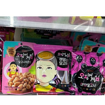 現貨 韓國🇰🇷Netflix GS25 魷魚遊戲糖餅 魷魚遊戲 椪糖餅 鐵盒 焦糖杏仁球