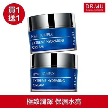 DR.WU 玻尿酸保濕精華霜50ML(共2入)