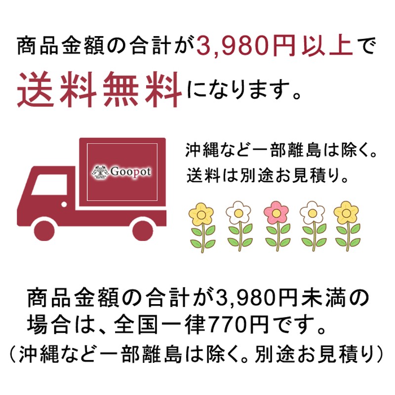 植木鉢 おしゃれ 大型 コバ積みプランター 70型 メーカー直送 日祝指定