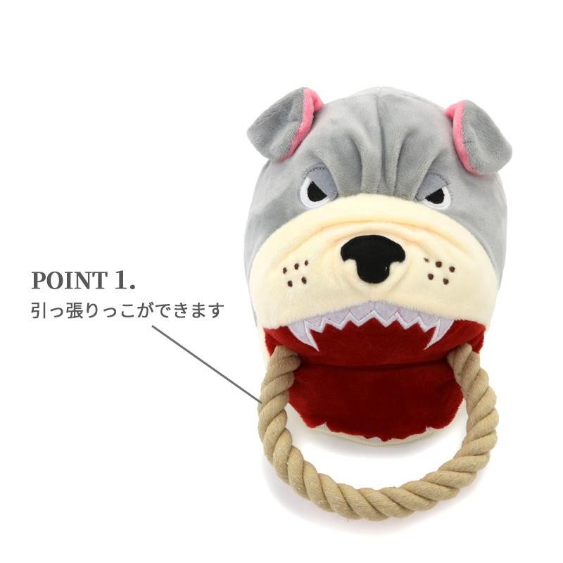 犬 おもちゃ 頑丈 ガイコツ 赤 ストレス発散 大型犬 中型犬 ペット