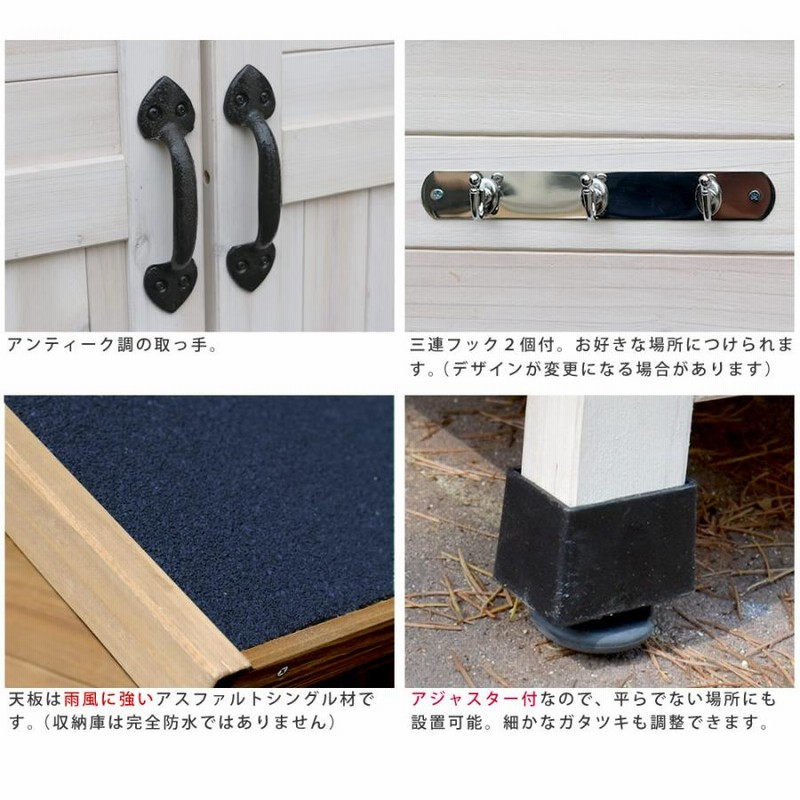 三角屋根 収納庫付き 室外機カバー 物置 ガーデニング 収納庫 省エネ 木製 Amazon.co.jp: 三角屋根収納庫付き室外機カバー ライトブラウン