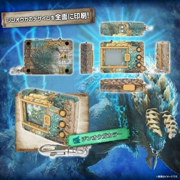 BANDAI 碼寶貝彩色對戰機 魔物獵人20週年 雷狼龍色 (PB商店)