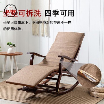 工廠直銷 戶外折疊床 躺椅 搖搖椅 折疊竹躺椅 成人休閑逍遙椅 家用午休懶人靠背椅 午睡涼椅結實