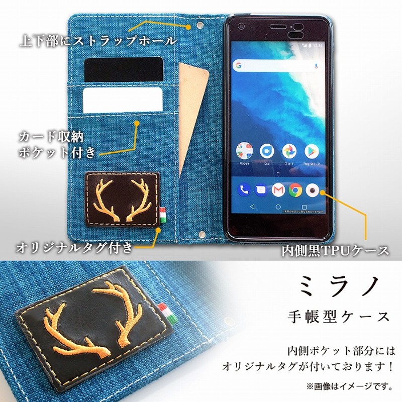 Google Pixel6a ケース グーグルピクセル6a カバー 手帳 手帳型ケース