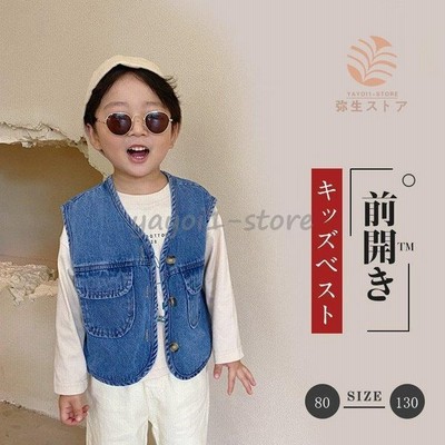 秋冬 キッズベスト インナーベスト 女の子 男の子 ジャンパー トレンド 子供服 ジュニア ベスト キッズ 防風防寒 90 100 110 1 130 通販 Lineポイント最大get Lineショッピング