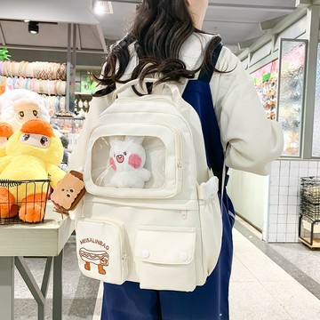 隔日達🎀書包女學生韓版女森係高顔值大容量耐用雙肩包小學初中高中背包女多夾層後背包 大容量防水後背包 旅行背包  VLJK