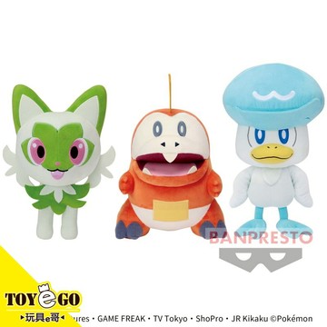 BP景品 精靈寶可夢朱紫 大型絨毛布偶 新葉喵 呆火鱷 潤水鴨 代理 玩具e哥 19516