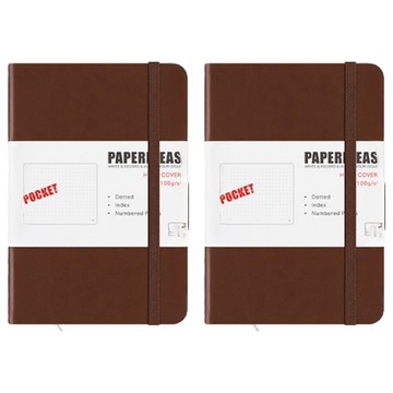 PAPERIDEAS A6 硬皮筆記本 188頁 方格  棕色  2本