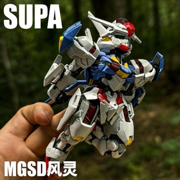 免運臺現SUPA MGSD風靈 Q版風靈 水星的魔女  拼裝模型玩具 帶水貼