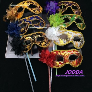 無用良品 半臉面具 素色面具 化粧舞會 萬聖節面具 cosplay 青蜂俠面具 陳真面具  王子面具 素面眼罩