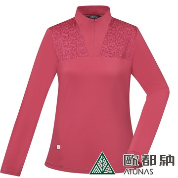 【ATUNAS 歐都納】女款SOLAR-FLEECE刷毛長袖薄立領衫A1PS2430W玫瑰粉