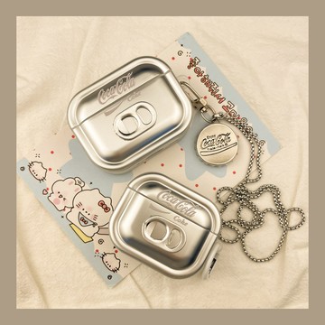 電鍍銀色 可樂易拉罐 AirPods Pro3保護套 airpods4代 Pro2蘋果耳機殼 1/2/3代耳機套 附掛鏈