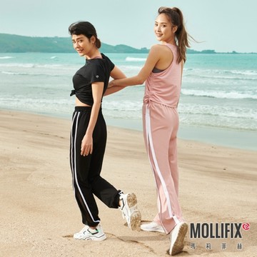 Mollifix 瑪莉菲絲 側條修身拼接休閒寬褲 (粉) 暢貨出清