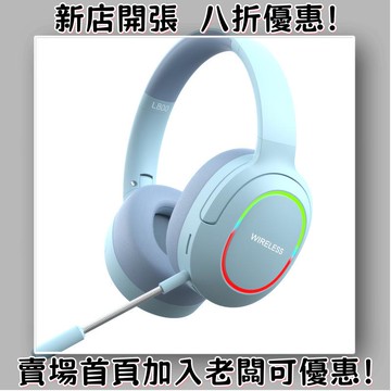 耳機 隨身耳機 運動耳機 睡眠耳機 聽歌神器2024新款外置麥電腦頭戴式耳機插卡游戲電競高顏值廠家批