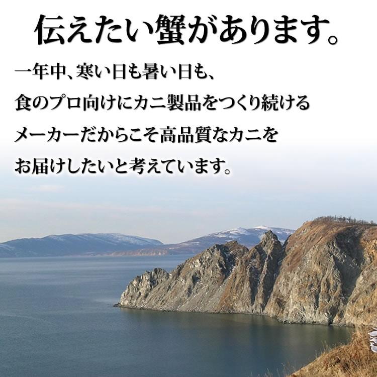 お歳暮 御歳暮 ギフト 2023 カニ かに 蟹 タラバガニ 特大型 4Lサイズ×3肩 海鮮 ボイル 蟹 足 脚 グルメ ギフト 送料無料