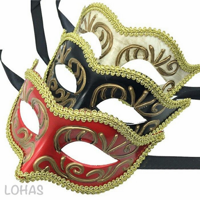 無料画像 白 お祝い 神秘 装飾 オペラ 休日 ファッション ベニス 衣類 ハンドル 黒 ヘッドギア フェスティバル 贅沢 ゴールド 設計 華やかな 頭 パーティー 劇場 変装 ファンタジー コスチューム 仮面舞踏会 グラ イタリアの 優雅 演劇的な
