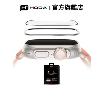 HODA Apple Watch Ultra 3/2/1 49mm AR抗反射玻璃保護貼 + 鈦合金保護框