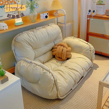 【臺灣公司 可打統編】免運 懶人沙發 榻榻米沙發 懶人沙發家用飄窗休閑榻榻米可躺可睡臥室陽臺小沙發懶人椅 可開發票 全館六折 工廠現貨直銷 新品特價 c1086