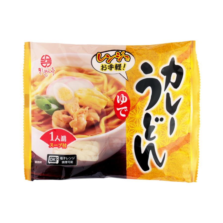 [なごやきしめん亭] レンジで簡単! ゆで カレーうどん 195g(めん180g、スープ15g) 麺 簡単調理 きしめん 電子レンジ 名古屋 平打ち