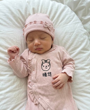 刻字 花邊軟綿蝴蝶衣 新生兒滿月禮盒 babymurmur