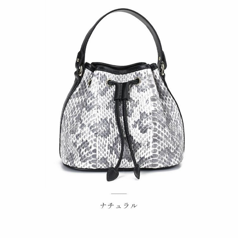 Bag Lione 黒 パイソン革ポーチ
