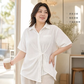 【台灣出貨】微胖女孩襯衫上衣 亮片不規則繫帶遮肉 寬鬆顯瘦透氣涼感 夏季新款日常穿搭約會出門
