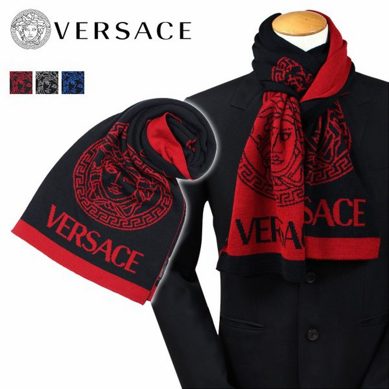 熱帯の 仮称 問い合わせる Versace マフラー Iuna Jp