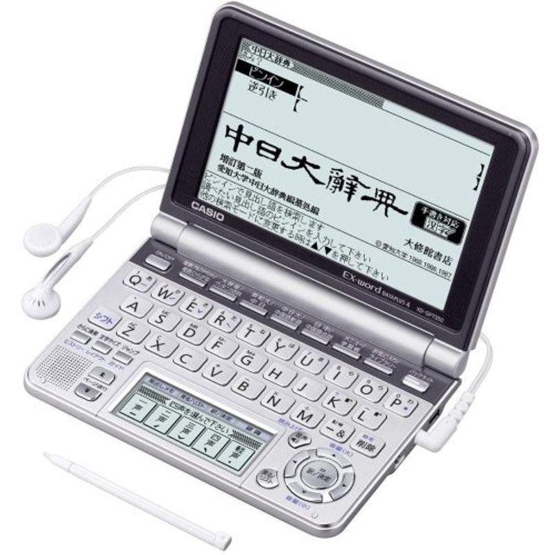 CASIO Ex-word 電子辞書 XD-GP7350 中国語大画面液晶モデル メイン