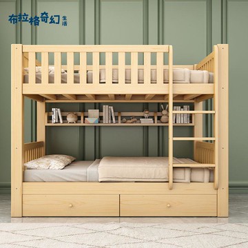 【台灣公司 可打統編】免運 上下床 實木全實木床上下床成人雙層床高低子母床多功能兒童雙人床二層上下鋪 b8251