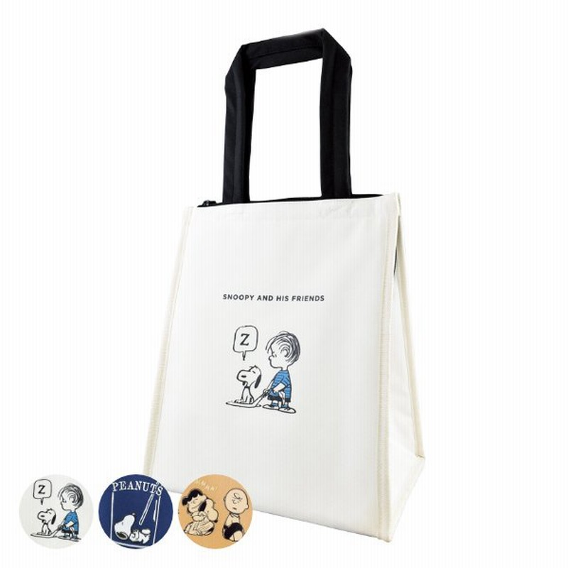 ランチバッグ 保冷 L Peanuts スヌーピー スクエア Snoopy 保冷バッグ 保冷ランチバッグ お弁当袋 お弁当入れ 女子 通販 Lineポイント最大0 5 Get Lineショッピング