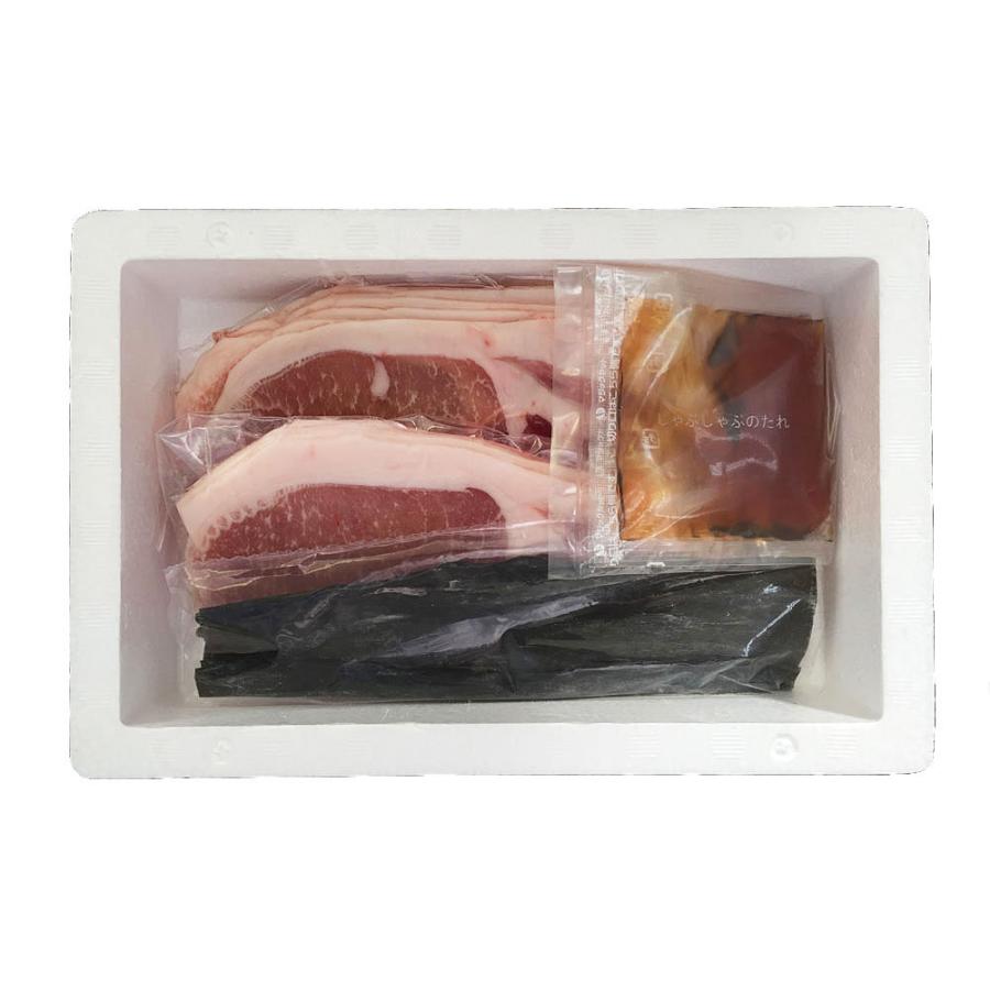 北海道真狩産 ハーブ豚 豚しゃぶ肉 ポーク ロース スライス 豚しゃぶセット 100g×2 だし用昆布 たれ 精肉 豚肉