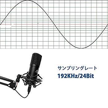 MAONO USBマイク コンデンサーマイク PC マイクセット マイクスタンド 高音質 アームスタンド付き 録音 生放送